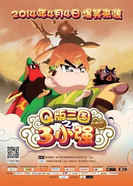 欧洲亚洲一区